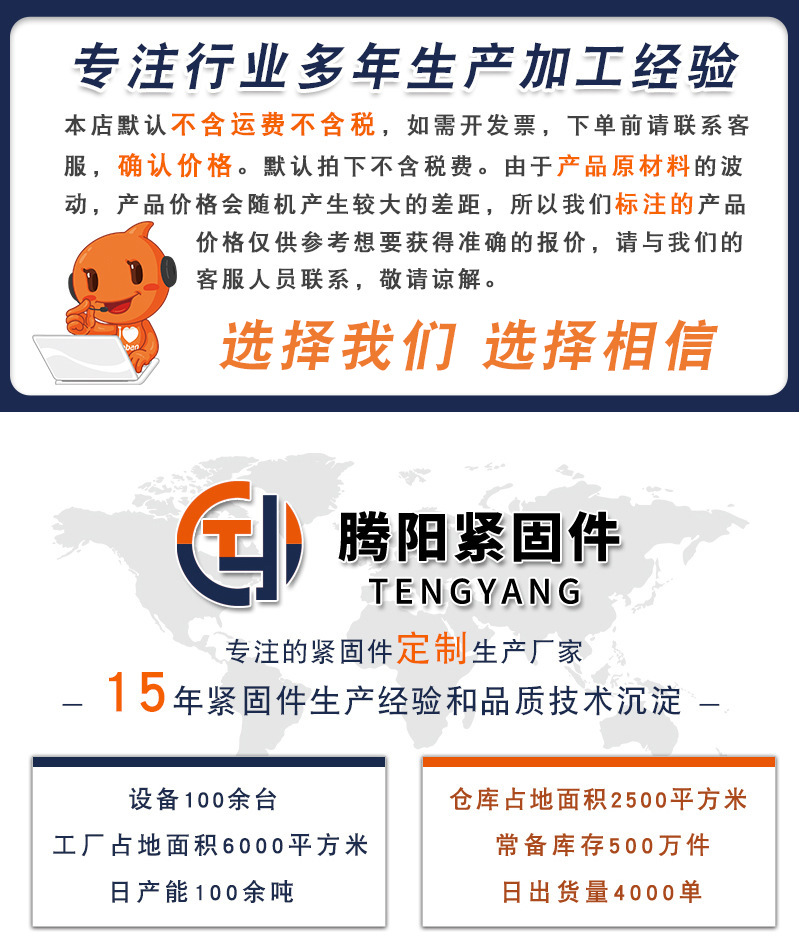 详情-(2)