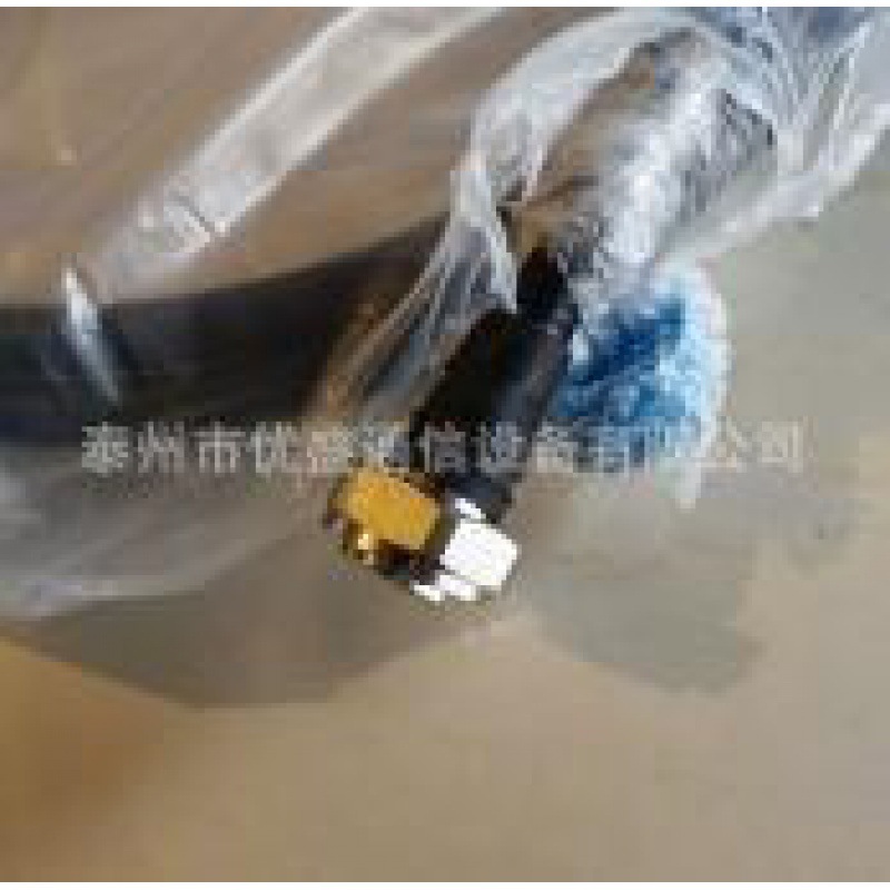 1/2 슈퍼 소프트 3 M 피더 점퍼 DIN