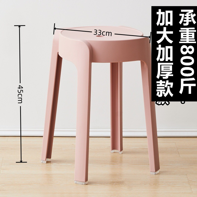 대형 스타일-핑크