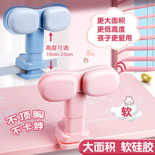 坐姿矫正器防低头神器儿童坐姿矫正神器桌面款矫正器书写姿势支架