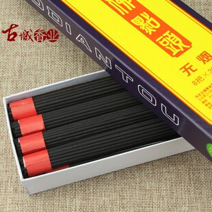 ���c�^ �����ù�����̴���^���������l����