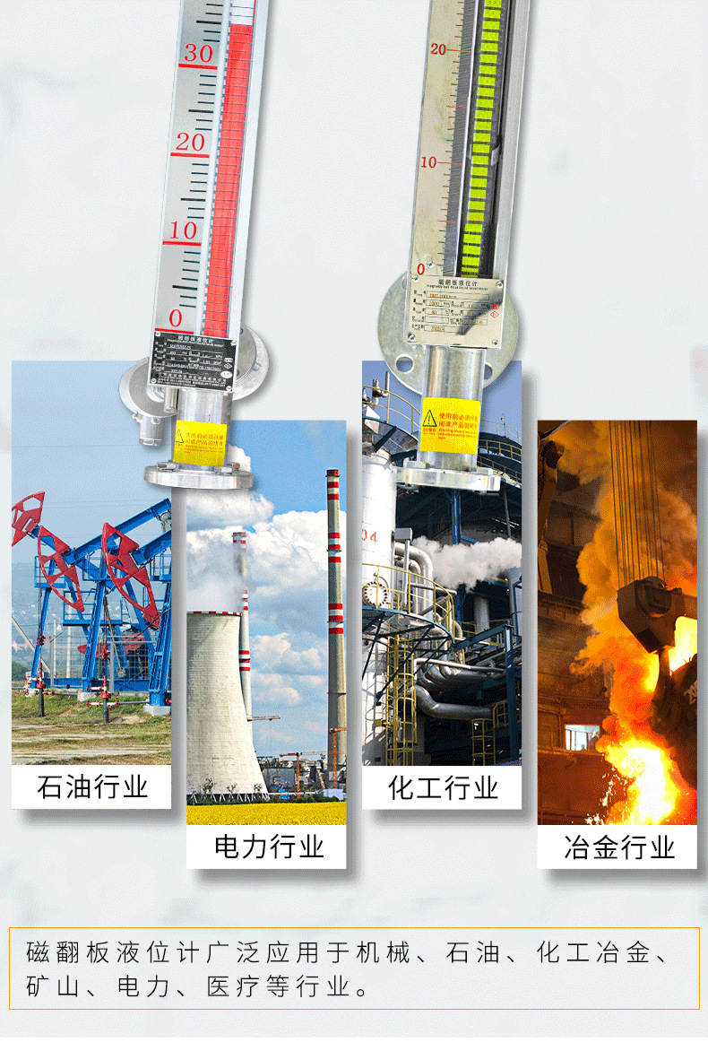 详情页_06.png