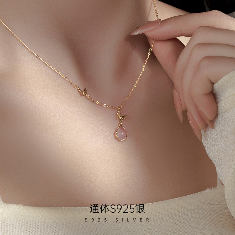 925純銀蝴蝶項鍊女輕奢氣質粉水晶吊墜鎖骨鏈高級感超仙水滴玉髓