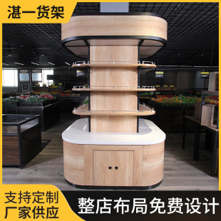 �������͵ض�ϵ�ж� ��ľ�Ƶض��^����؛����ʳ؛�܏S�ҹ����� ��