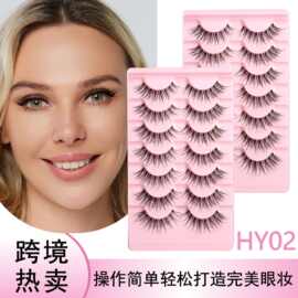 跨境爆款透明梗外贸欧美款热卖眼尾加长狐系斜飞仿真上镜款假睫毛