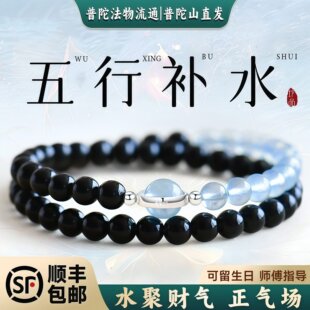 ����ɽ��Ȼ����ʯ���{��ˮ���ִ�Ů���aˮ�pȦԭʯ��朶Y����