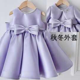 女宝连衣裙生日礼服紫色两件套长袖公主裙小外套无袖花童及膝裙