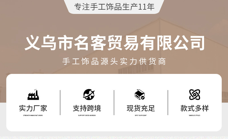 ins风蝴蝶手链情人节520送女友