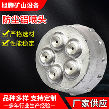 ú�V�÷��m�X���^����F�����������Ŀ׸߉����m�����׳��m����