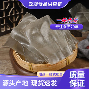 �ֹ��t����Ƥ��ی��ۻ�偷۟o���\��|�خa500g���l