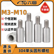 304���P䓈A���������^�������D�Ӹ��x��׃���ݽz��M3M4M5M6M8M10