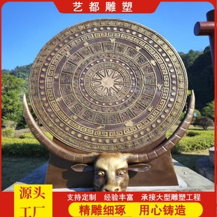 ˇ�����۴����~�����g��ďV��������~���R���ù�ˇ�[�����~�