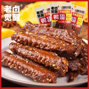 �����u�X�ѡ����������������u���ἴʳ�r��׷�������ʳ�����i�r