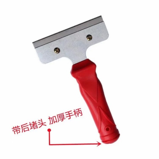 Cuchillo de limpieza pequeño mango rojo, azulejos de pared, suelo de vidrio, eliminación de azulejos, cuchillo de limpieza de cocina, herramientas de raspadora