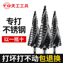 �칤��⒌�������^��Ӳ���F�岻�P�304���ô����^�_�הU����