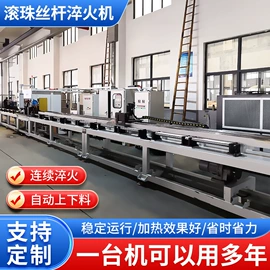 电源变压器;中频电源;其他铸造设备