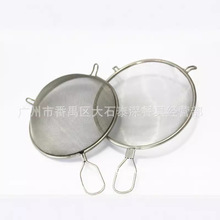 豆浆果汁过滤网 漏网筛 不锈钢双耳油格 圆边双油格 隔油网漏