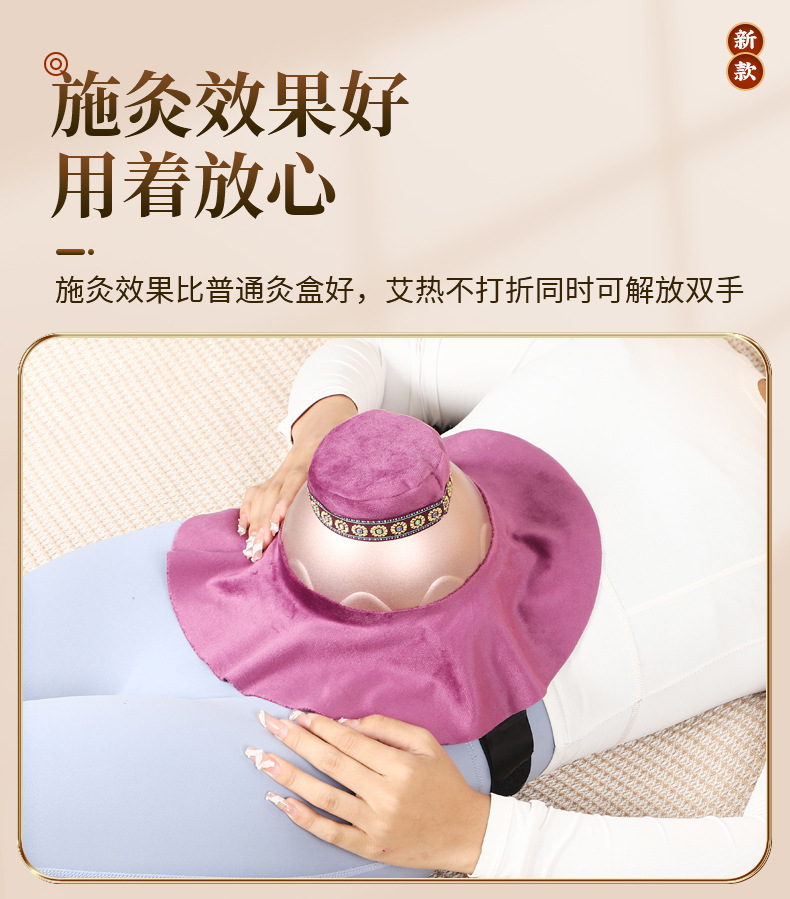 Portable Moxibustion Box Ai Mei Jiu Household Warming Moxa Stick Holder with Acupoint Chart key features