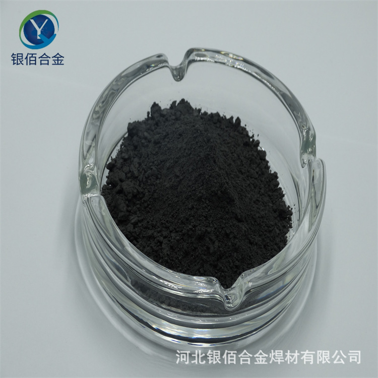 氮化铬粉 5um 用于硬质合金添加 CrN粉 氮化铬