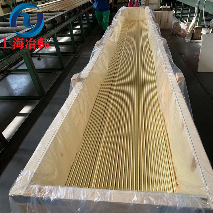 H60黄铜 环保H60黄铜板 H60黄铜棒具有高的强度 硬度