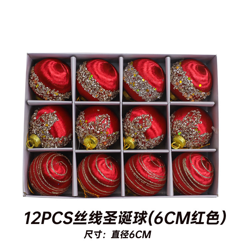 Bola de Navidad árbol de Navidad adornos de decoración colgante de bola de colores accesorios de material de Navidad DIY decoración de Navidad al por mayor