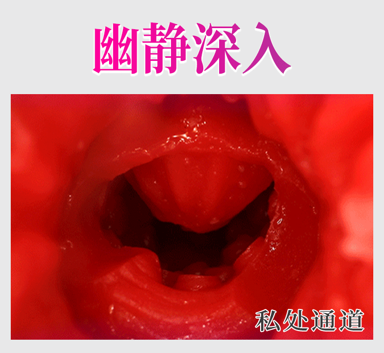 Jiuai Nonainuo Half-body TPE Masturbator with Inverted Mold Design, Manual Control, Skin-tone Finish — detail image 13