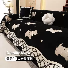 沙发垫/套;坐垫椅垫;门帘、小窗帘