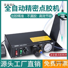 �c�z�Cȫ�Ԅӹ��z�C982A���z�C�Ͳ983A�ք�UV�z���zAB�z����̫��