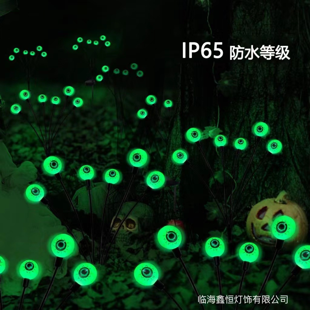 Transfronterizo al aire libre Halloween globos oculares horror Cadena de luz solar patio jardín diseño impermeable tierra lámpara Decoración