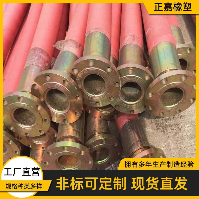 Резиновый шланг в тканевой оболочке, плетеный из стальной проволоки, черный шланг высокого и низкого давления, гидравлический шланг, маслостойкий шланг для инженерной техники, масляная труба