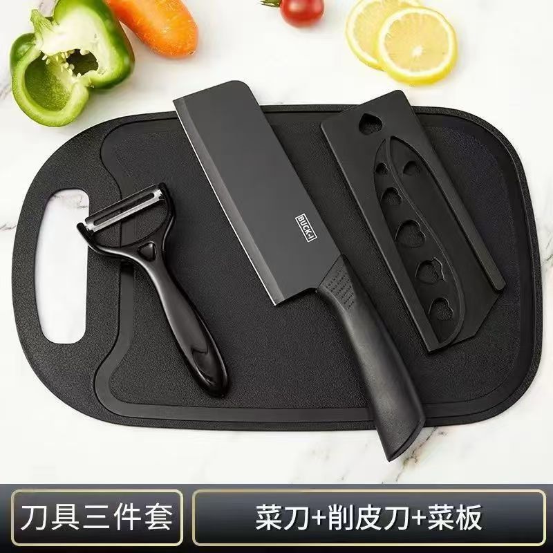Cuchillo de cocina de acero inoxidable para cortar carne, cortar verduras, cortar frutas, conjunto completo de cuchillos de regalo en línea al por mayor un producto