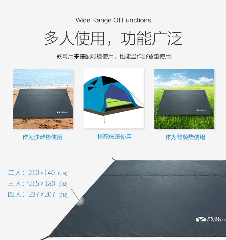 详情图片_13.jpg