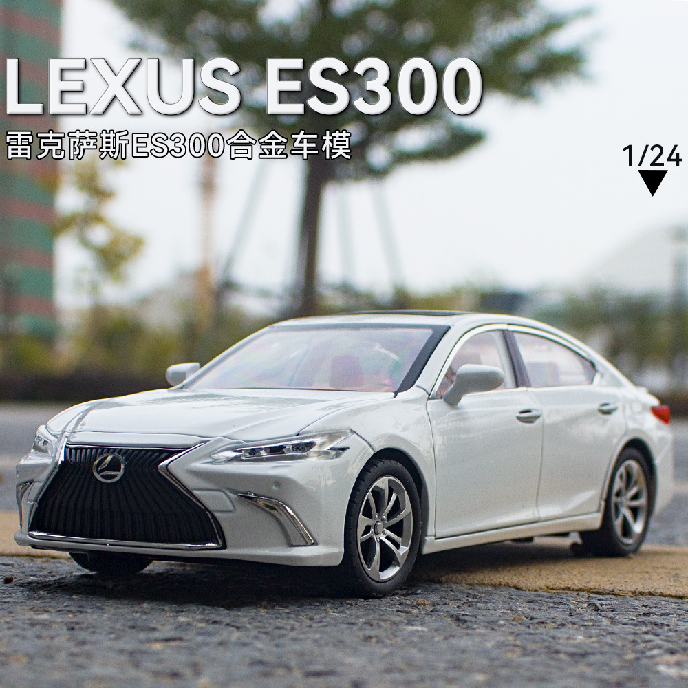 Aleación Ling Zhi coche modelo 1:24 lago es coche pull back sonido y luz niño juguete coche modelo decoración colección