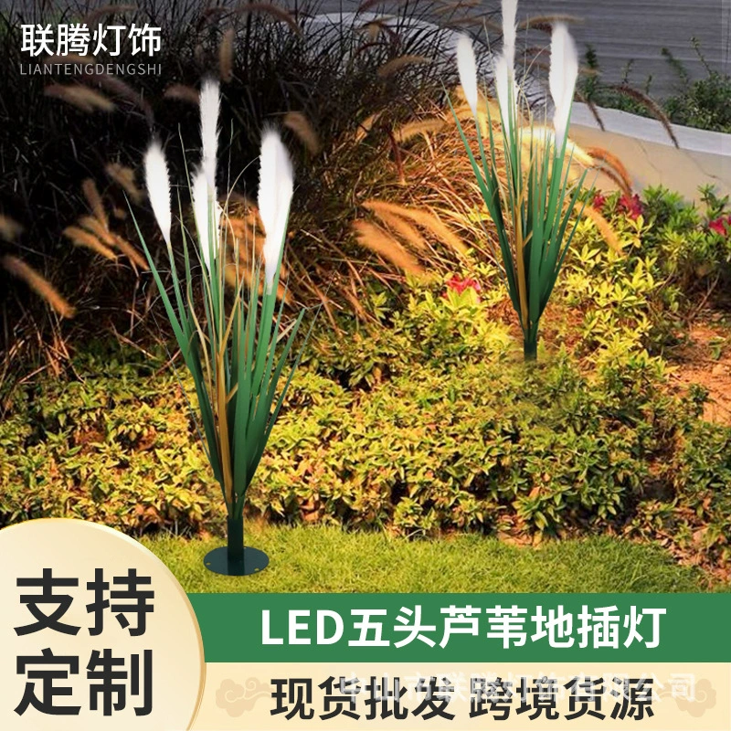 Ночной LED садовые огни, декорации