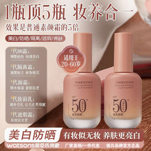 ֲؐ���׷����p���۵�Һ�����۲�Ó�y�W����Ƥ������覷۵�bb˪