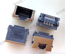 适用于 联想 华硕 戴尔笔记本 RJ45网线接口 插座 8P8C 沉板 网口