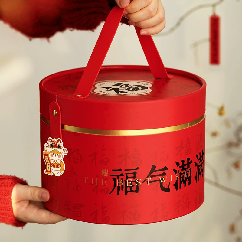Подарочная упаковка 2026 года: элитная коробка-ведро для подарков, сувенир к Новому году и Весеннему фестивалю (Год Лошади), пустая коробка для подарков