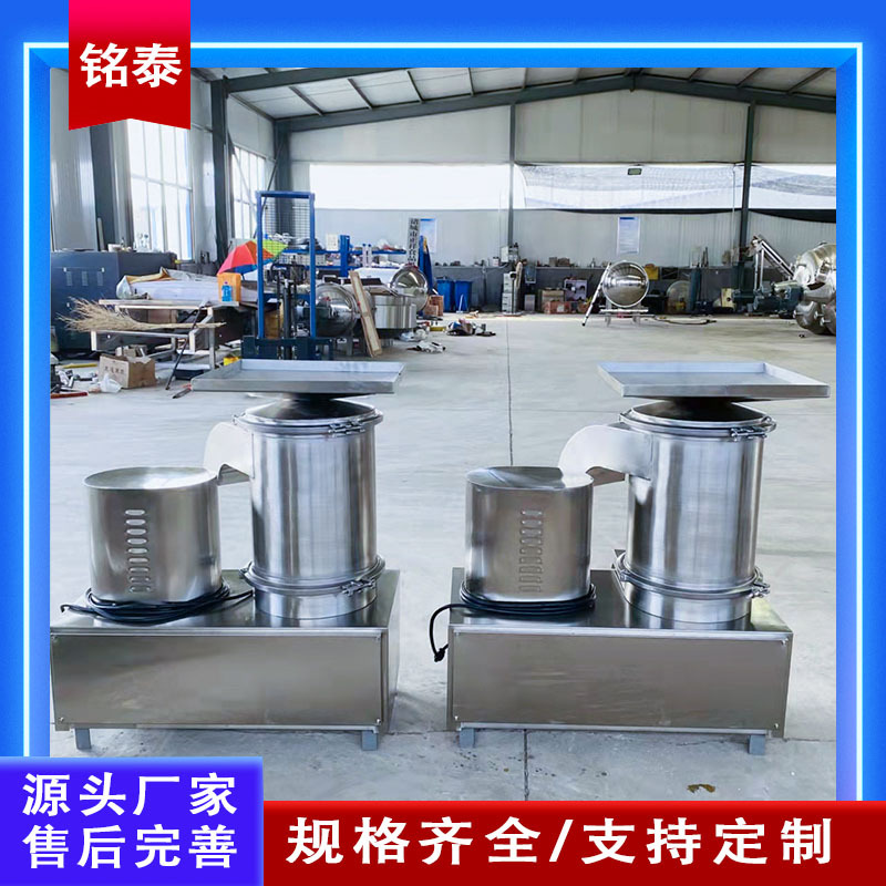 食品烘焙磕蛋打蛋机 中式面点厂鸡蛋鸭蛋敲蛋机 双排打蛋机