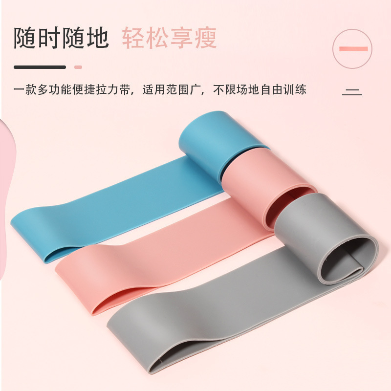 Yoga Belt Men's Fitness Training Stretching Resistance Band Elastic Rope Squat Elastic Ring Women's Buttocks Resistance Band Shaping