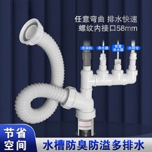 �����N��ˮ���p�^�ݼy��ˮ��ϴ�²�ϴ�������������ˮ����ͨ���^