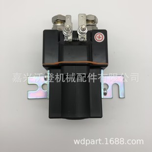48V�ߠ�����܇�ݾ��� 101908701 ��춾㘷��܇95-Up DS