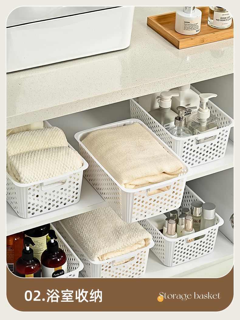 Miscellaneous storage basket snack toy organizer box household plastic storage box kitchen cabinet basket desktop storage basket