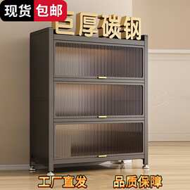 简易玄关柜室内储物柜钢制鞋柜家用门口大容量收纳柜金属防尘鞋架