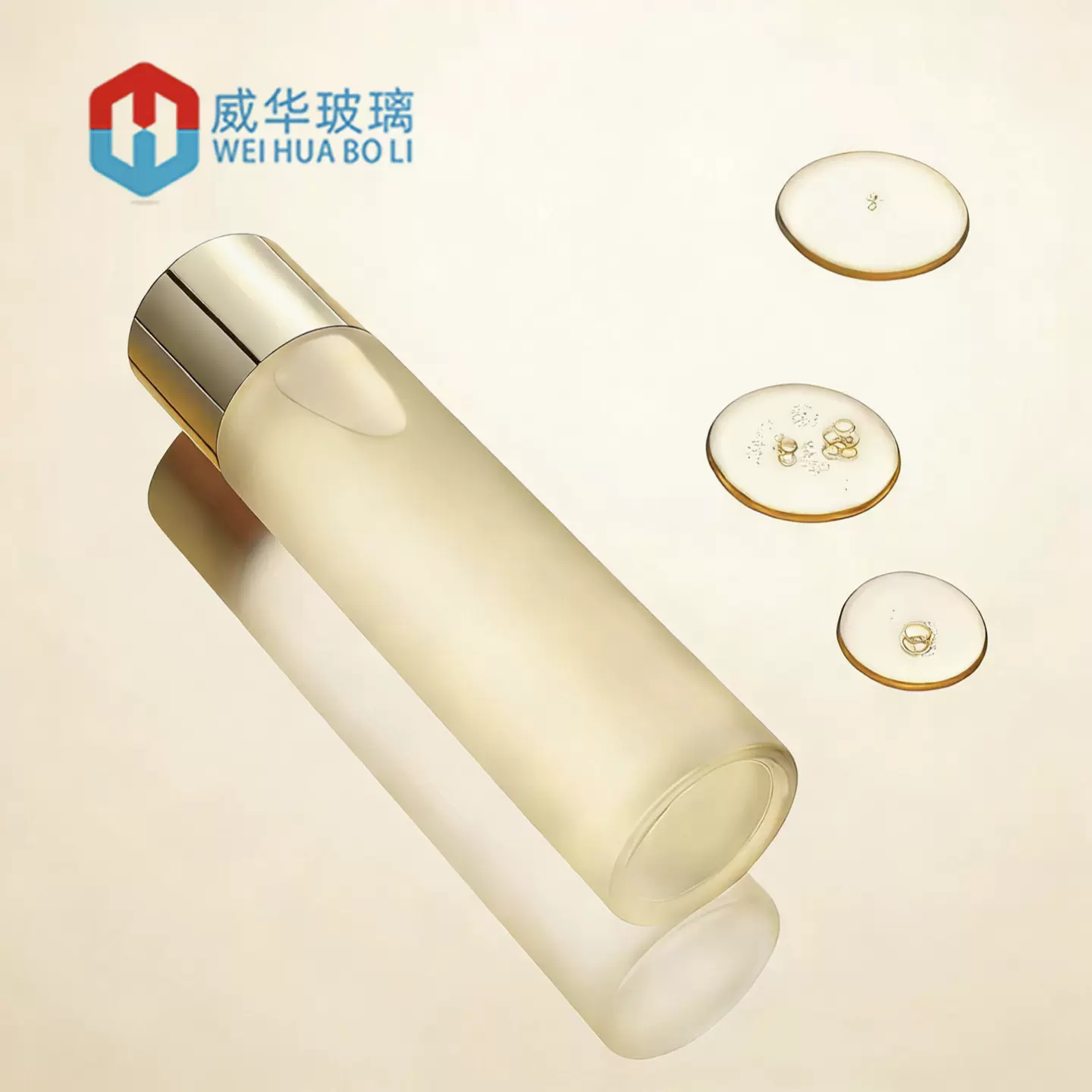 定制透明大容量分装水乳瓶100ml护肤品爽肤水卸妆水150ml分装瓶