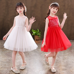 Children's Summer Top and Skirt Set, Baby White Tulle Princess Dress with Beaded Embroidery