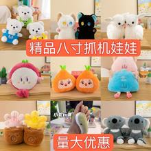 ������8�����ޙC����ë�q������޾�Ʒץ�C�YƷ��؈��ż�̈����l