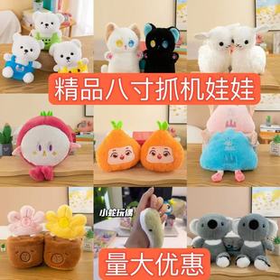 8ޙCëq޾ƷץCYƷ؈ż̈l