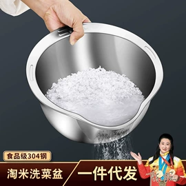 保鲜盒、饭盒;蒸锅;保温桶