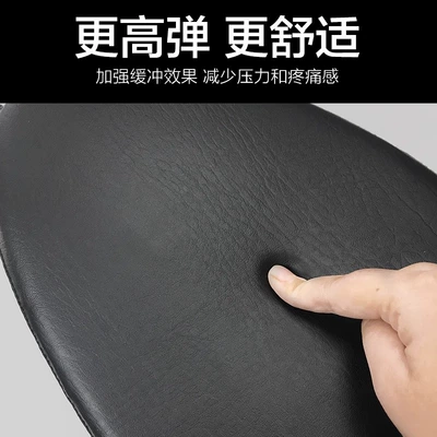 Bike Seat Cover, Thickened Waterproof and, Electric car cushion