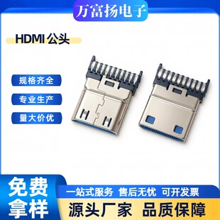 MINI HDMI���^ C�͹��^20P�ԄӺ����ӵ� �F��僽��{�z
